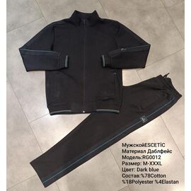 Фотография Костюм спортивный мужской 0012 navy р.M-3XL "REMAIN" недорого оптом от прямого поставщика