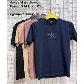 Фотография Футболка мужская AX208 l.brown р.S-2XL "AXT" недорого оптом от прямого поставщика