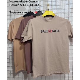 Фотография Футболка мужская AX212 brown р.S-2XL "AXT" недорого оптом от прямого поставщика
