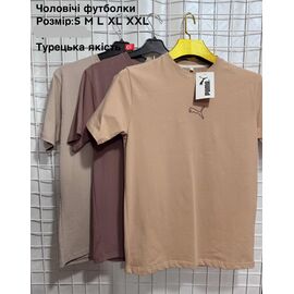 Фотография Футболка мужская AX214 d.beige р.S-2XL "AXT" недорого оптом от прямого поставщика
