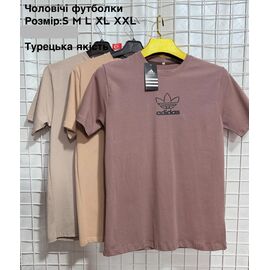 Фотография Футболка мужская AX218 brown р.S-2XL "AXT" недорого оптом от прямого поставщика