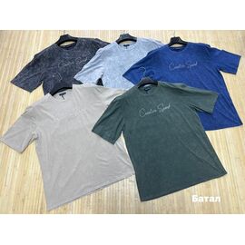 Фотография Футболка мужская NW1450 l.grey р.3XL-6XL "Navas" недорого оптом от прямого поставщика