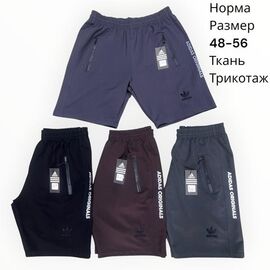 Шорти чоловічі H1406 black р.48-56 "Hai" недорого оптом від прямого постачальника