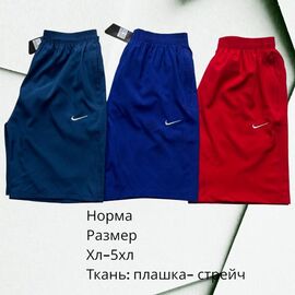 Шорти чоловічі H1416 red р.XL-5XL "Hai" недорого оптом від прямого постачальника