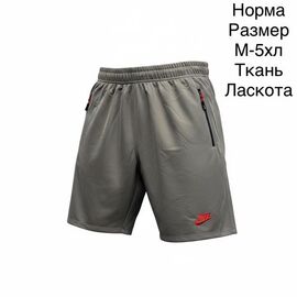 Шорти чоловічі H1423 grey р.XL-5XL "Hai" недорого оптом від прямого постачальника
