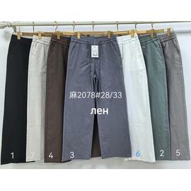 Жіночі штани 2078-6 white р.28-33 "Immei" недорого оптом від прямого постачальника