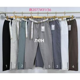 Жіночі штани 2077-6 white р.31-36 "Immei" недорого оптом від прямого постачальника