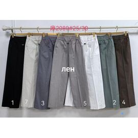 Жіночі штани 2080-3 grey р.25-30 "Immei" недорого оптом від прямого постачальника
