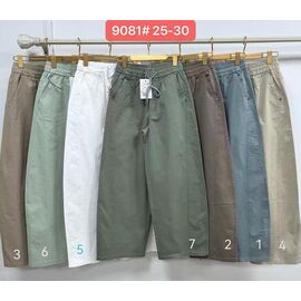 Фотография Штаны женские 9081-7 green р.25-30 "Immei" недорого оптом от прямого поставщика