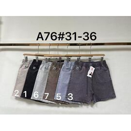 Шорти жіночі A76-6 l.grey р.31-36 "Immei" недорого оптом від прямого постачальника