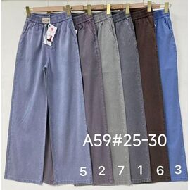 Жіночі штани A59-7 l.grey р.25-30 "Immei" недорого оптом від прямого постачальника