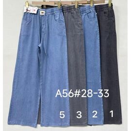 Жіночі штани A56-1 black р.28-33 "Immei" недорого оптом від прямого постачальника
