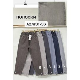 Джинси жіночі A27-3 grey р.31-36 "Immei" недорого оптом від прямого постачальника