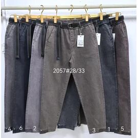 Джинси жіночі 2057-3 grey р.28-33 "Immei" недорого оптом від прямого постачальника