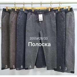 Джинси жіночі 2055-3 grey р.28-33 "Immei" недорого оптом від прямого постачальника