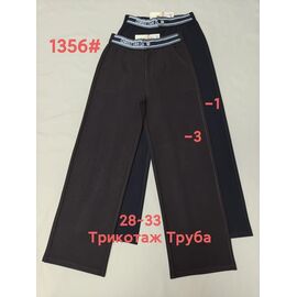 Штани спортивні жіночі 1356-3 brown р.28-33 "Immei" недорого оптом від прямого постачальника