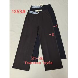 Штани спортивні жіночі 1353-1 black р.31-36 "Immei" недорого оптом від прямого постачальника