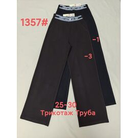 Штани спортивні жіночі 1357-3 brown р.25-30 "Immei" недорого оптом від прямого постачальника