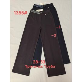 Штани спортивні жіночі 1355-3 brown р.28-33 "Immei" недорого оптом від прямого постачальника