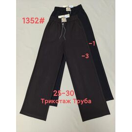 Штани спортивні жіночі 1352-1 black р.25-30 "Immei" недорого оптом від прямого постачальника