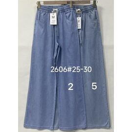 Жіночі штани 2606-2 blue р.25-30 "Immei" недорого оптом від прямого постачальника