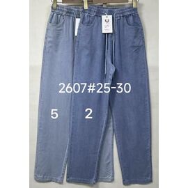 Жіночі штани 2607-2 blue р.25-30 "Immei" недорого оптом від прямого постачальника