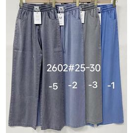 Жіночі штани 2605-2 l.blue р.25-30 "Immei" недорого оптом від прямого постачальника