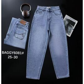 Джинси жіночі 6081 l.blue р.25-30 "LILY" недорого оптом від прямого постачальника
