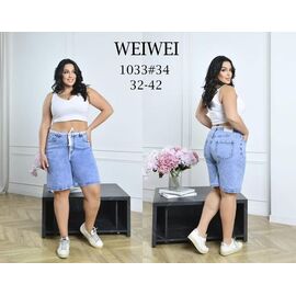 Шорти жіночі 1033 l.blue р.32-42 "LILY" недорого оптом від прямого постачальника