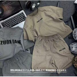 Костюм дитячий на хлопчика 26196 grey р.120-160 "Delfinka" недорого оптом від прямого постачальника