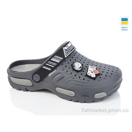 Крокси чоловічі легкі Літо N118 сірий (6 пар р.41-45) "Lot Shoes" недорого оптом від прямого постачальника