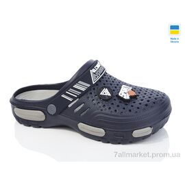 Крокси чоловічі легкі Літо N118 синій (6 пар р.41-45) "Lot Shoes" недорого оптом від прямого постачальника