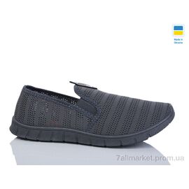 Сліпони чоловічі модні Літо 4100 сірий (6 пар р.41-45) "Lot Shoes" недорого оптом від прямого постачальника