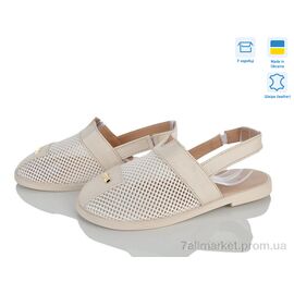 Босоніжки жіночі літні Літо 0709-70 (6 пар р.36-40) "Ailinda" недорого оптом від прямого постачальника