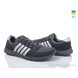 Кросівки чоловічі модні Весна/осінь 141-3303 (8 пар р.40-45) "Favorit" недорого оптом від прямого постачальника