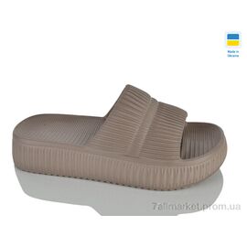 Шльопанці жіночі полегшені Літо DS79 таупе (8 пар р.36-41) "Крок" недорого оптом від прямого постачальника