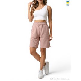 Фотография Шорты женские Лето 1238 норма бежевий (4 шт. р.сетка S-XL) "Sport style" недорого оптом от прямого поставщика
