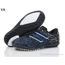Футбольне взуття дитячі Весна/осінь Walked N015 black (8 пар р.31-35) "VS" недорого оптом від прямого постачальника