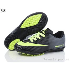 Футбольне взуття дитячі Весна/осінь Walked Mercurial L04 чорний (8 пар р.31-35) "VS" недорого оптом від прямого постачальника