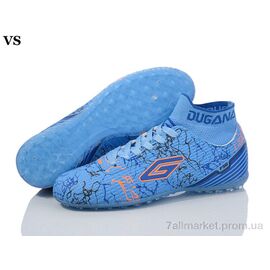 Футбольне взуття дитячі Весна/осінь Dugana 00і5 blue (8 пар р.36-39) "VS" недорого оптом від прямого постачальника