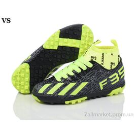 Футбольне взуття дитячі Весна/осінь Soccers 002 black-green (31-35) (8 пар р.31-35) "VS" недорого оптом від прямого постачальника