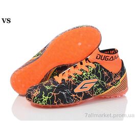 Футбольне взуття дитячі Весна/осінь Dugana 006 black-orange (8 пар р.36-39) "VS" недорого оптом від прямого постачальника