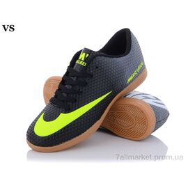 Футбольне взуття чоловічі Весна/осінь Mercurial 28(40-44) (8 пар р.40-44) "VS" недорого оптом від прямого постачальника