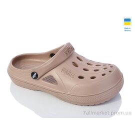 Фотография Кроксы мужские легкие Лето Крокс моко (8 пар р.36-41) "Inblue" недорого оптом от прямого поставщика