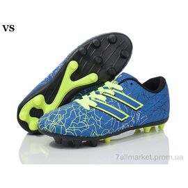 Футбольне взуття дитячі Весна/осінь Walked Crampon N0027 blue (8 пар р.36-39) "VS" недорого оптом від прямого постачальника