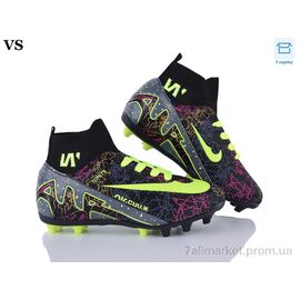 Футбольне взуття дитячі Весна/осінь Walked crampon N045 black (8 пар р.31-35) "VS" недорого оптом від прямого постачальника