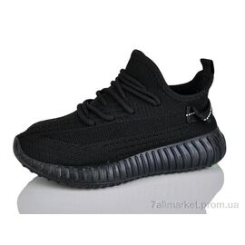 Фотография Кроссовки детские модные - A007-23 (8 пар р.32-37) "Ok Shoes" недорого оптом от прямого поставщика