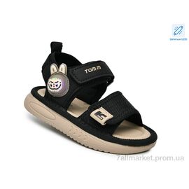 Босоніжки дитячі літні Літо T65074F LED (8 пар р.23-28) "Ok Shoes" недорого оптом від прямого постачальника