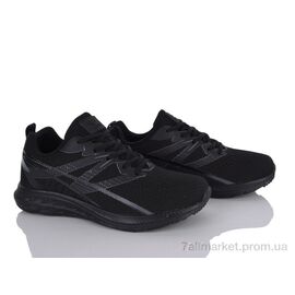 Фотография Кроссовки мужские модные Весна/осень 4424-A9159-1 (8 пар р.41-46) "Pryama Vigoda" недорого оптом от прямого поставщика