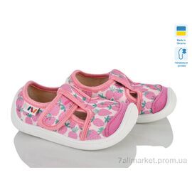 Тапки дитячі домашні Весна/осінь 701-152 (8 пар р.25-32) "Weestep-Ukraine" недорого оптом від прямого постачальника